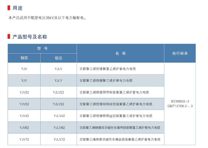 1769070636123516.png 2.png